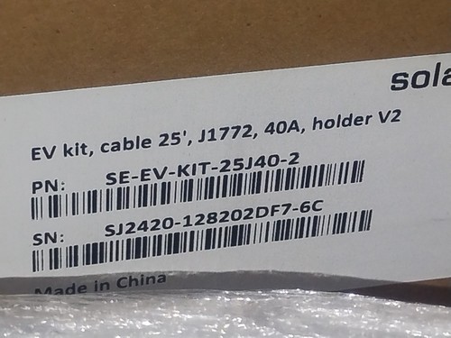 Solaredge wave - solaredge, hd-wave
